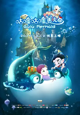 欧美性高清在线