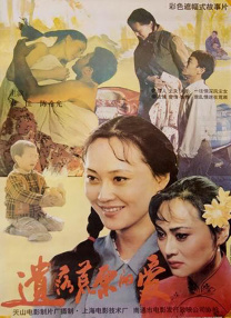 欧美成人特黄级毛片